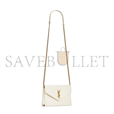 YSL CASSANDRE ENVELOPE CHAIN WALLET IN METALLIZED LEATHER 402031AAAGI7100 (19*12.5*3.5cm)